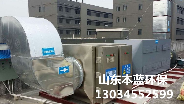 鑄造車(chē)間尾氣處理