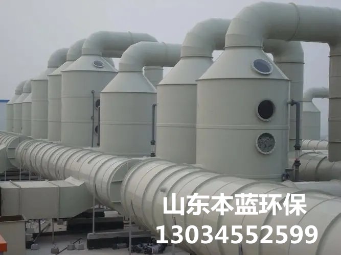 鑄造車間廢氣處理